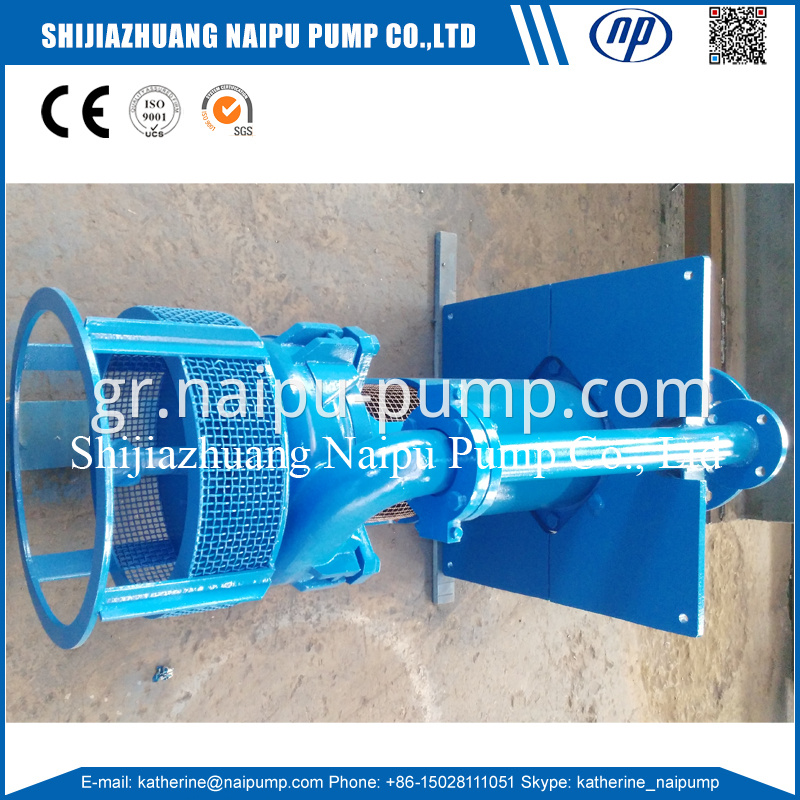 Sump Pump 3